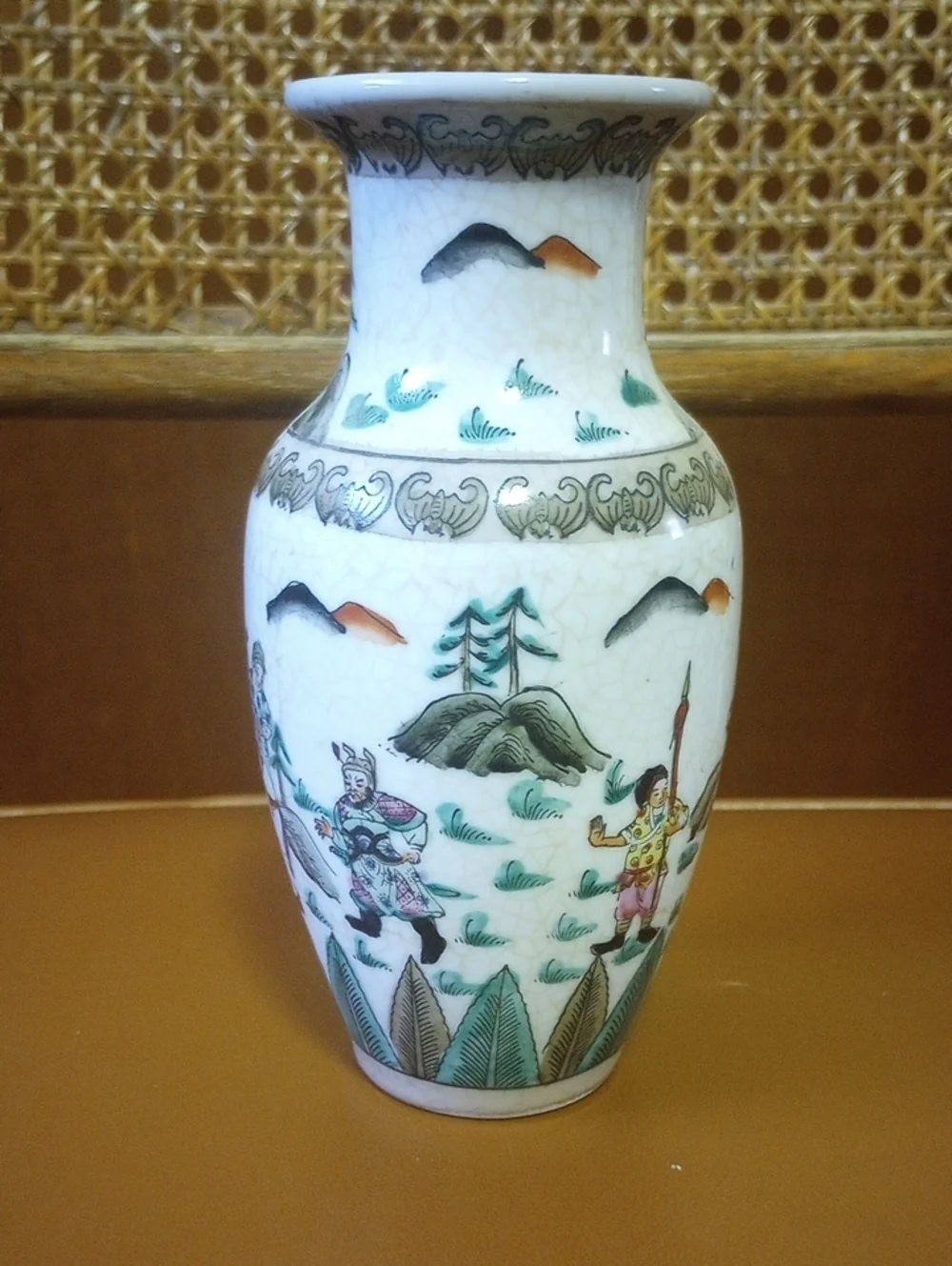 Vintage Ceramic Vase w/ Horses. Cream Green Pink Brown Orange Black